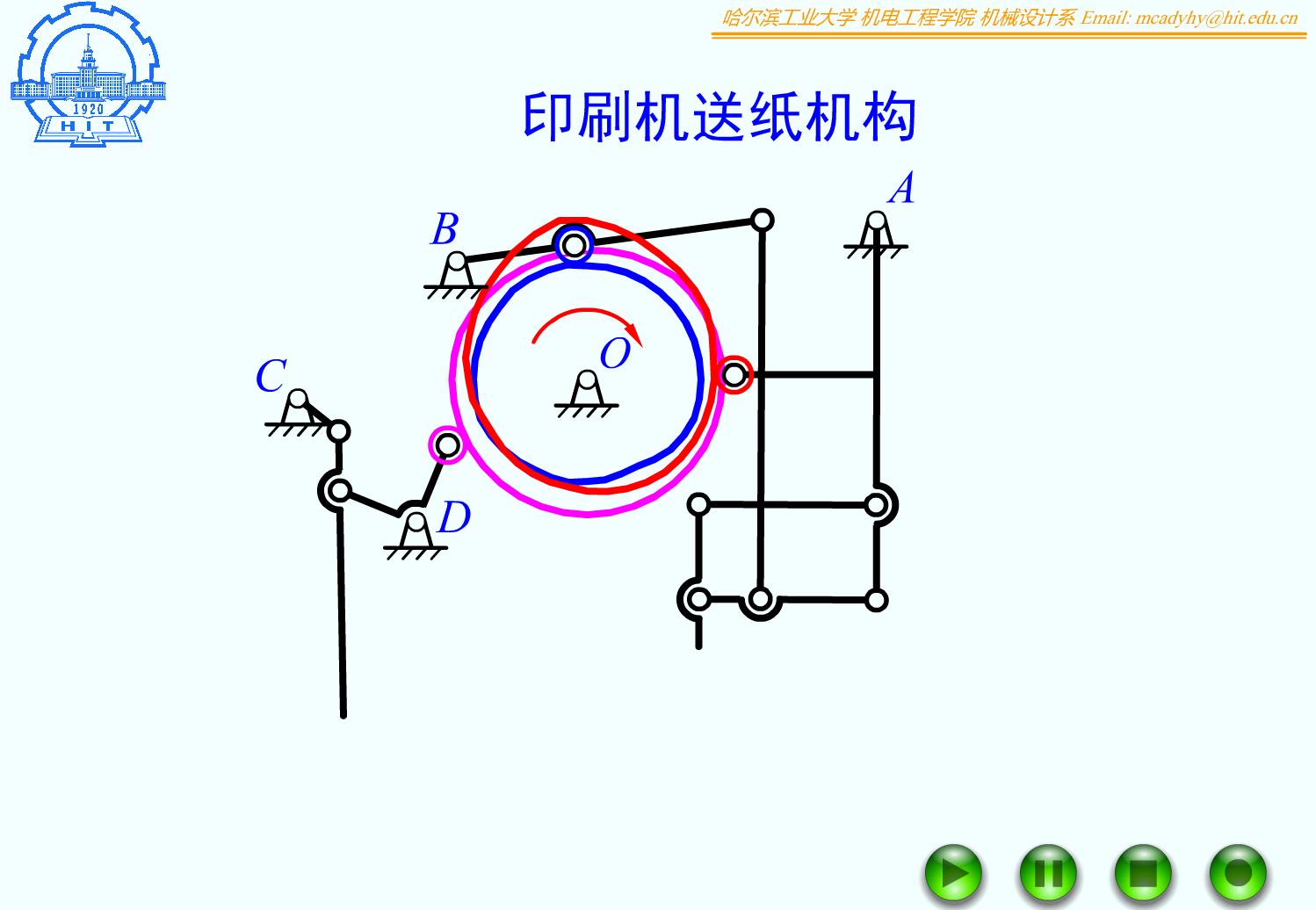 F12_11_印刷机送纸机构