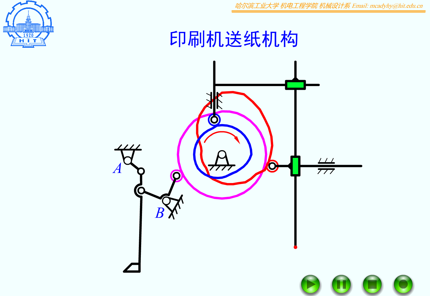 F12_12b_印刷机送纸机构